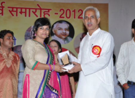Literary conference