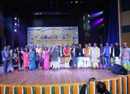 Honour ceremony
