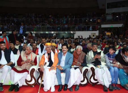 Conference hall