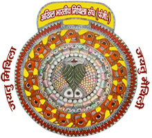 Mithila Sangh Logo