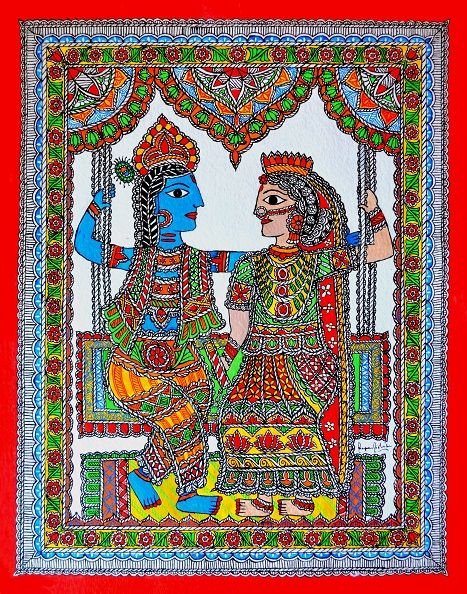 Mithila cultural gathering